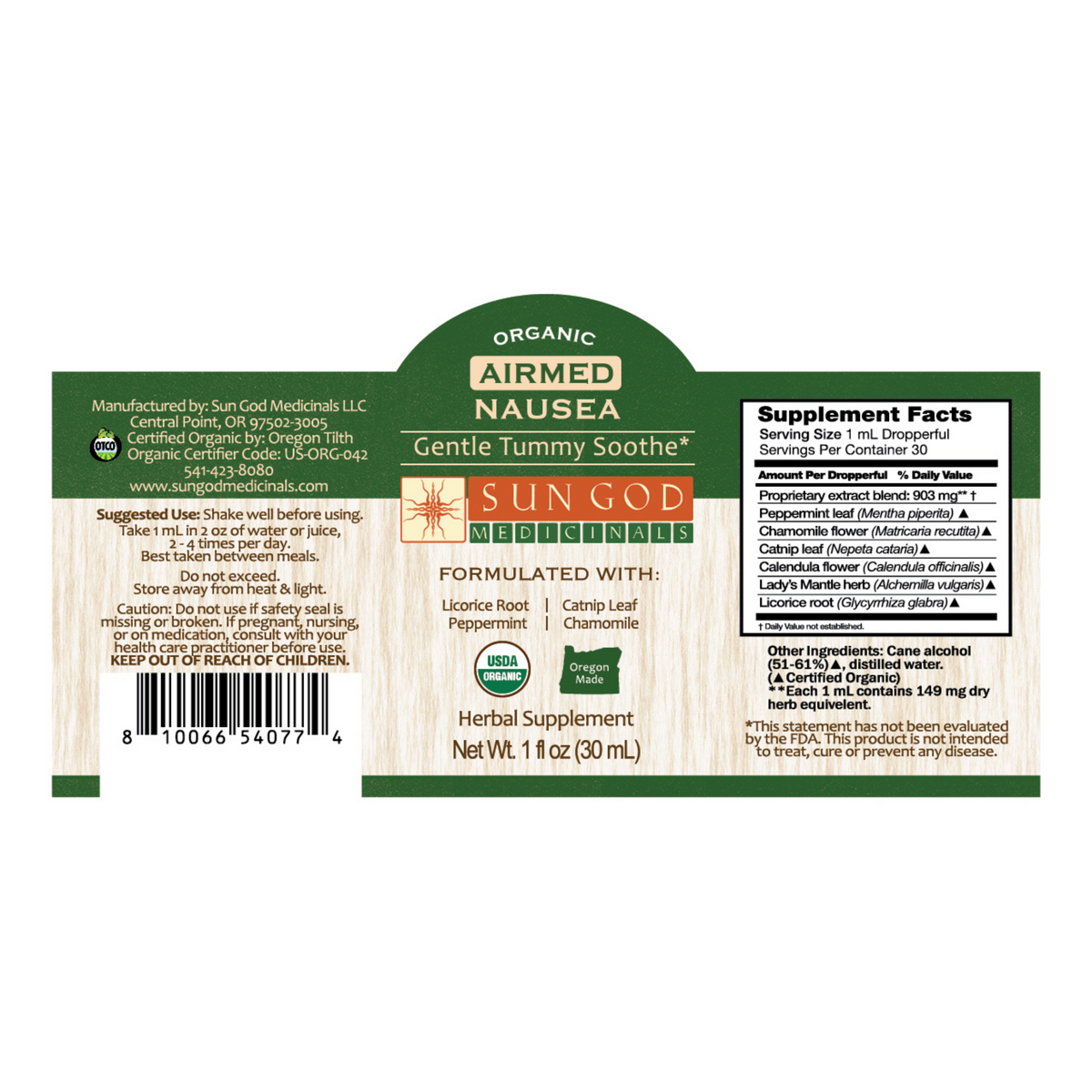 Airmed Nausea Herbal Tincture