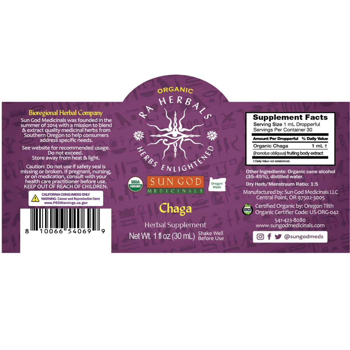 Ra Herbals Certified Organic Chaga Mushroom Tincture | Immune Support Extract