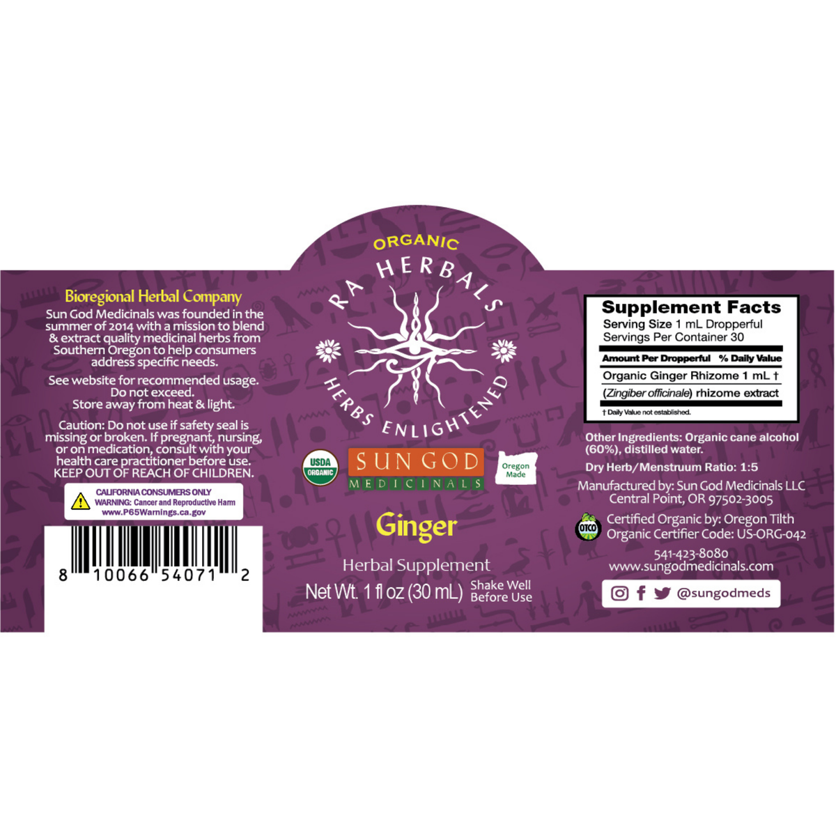 Ra Herbals Certified Organic Ginger Tincture