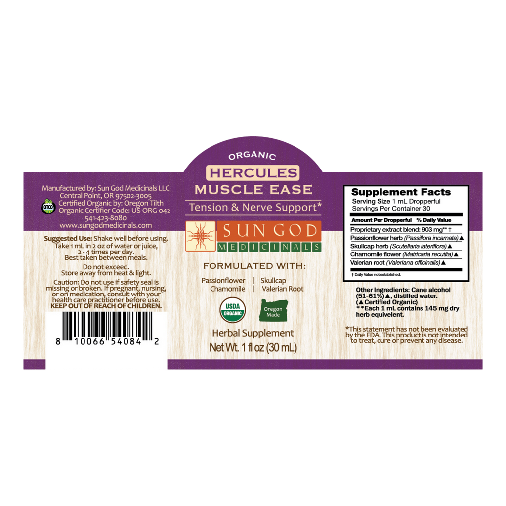 Hercules Muscle Ease Herbal Tincture